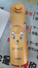 膳魔师进口不锈钢保温杯 卡通联名款小鹿Bambi JNR-502-BBBR 500ml 黄色 实拍图