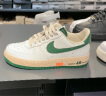 耐克（NIKE） AIR FORCE 1 AF1 空军一号男款小麦麂皮运动休闲板鞋CJ9179-200 CJ9179-200 44 实拍图