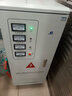 RMSPD上海人民三相稳压器380V20/30/40/50KW全自动补偿式调压稳压电源 SJW-15KVA 实拍图
