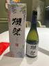 獭祭Dassai 花荀30 精米步合30 日本清酒纯米大吟酿720ml 年货节送礼 实拍图
