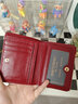 班亚奴钱包女士短款真皮零钱包2025新款小众精致高档小巧钱夹卡包软牛皮 酒红色（头层牛皮）防盗刷 实拍图