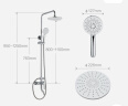 九牧JOMOO淋浴花洒套装增压防烫空气能除垢顶喷36416-126/1B2-1 实拍图