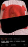 贝娜茜婴儿帽子男宝宝女满月帽秋冬季可爱超萌婴幼儿新生儿毛线帽冬天 MX757-岁岁平安 0-8个月（40-46CM） 晒单实拍图