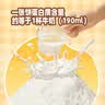 思念鸡蛋灌饼皮900g10片 手抓饼馅饼早餐半成品食品早点早饭 实拍图