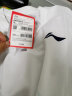 李宁T恤短裤套装男女同款速干凉爽比赛服AATT021 标准白-4 XL 晒单实拍图