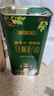 京鲜生 南非进口柑橘蜜橘3斤装 单果40g起 柑橘桔子 新鲜水果 实拍图