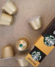 星巴克（Starbucks）Nespresso胶囊咖啡10颗 轻度烘焙瑞士进口黑咖啡 新老包装随机发 实拍图