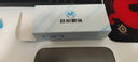名悦专业配镜近视眼镜男可配度数定制加散光超轻眼镜框全框tr材质镜架 双眼近视/定制其他近视度数 配1.61防蓝光镜片 实拍图