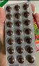 莎露斯铁元（Salus Floradix）德国进口红铁片叶酸片剂84粒/盒成人女性补充维生素C 补铁补叶酸维生素 晒单实拍图