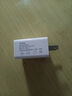 三昕通用充电器5v2a充电头手机5V1A双口慢充10w安卓USB插头5w适用苹果手表夜灯蓝牙耳机type-c门锁台灯 2A充电器+1米typec线【3C认证】 实拍图