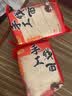 盈樂 手工线面福州特产闽南生日长寿面龙须面线挂面面线糊细面 2袋 各500g 实拍图