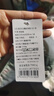 富安娜家纺 圣之花 床上四件套简约床品套件宿舍公寓床单被套 (圣之花)花语粉 1.8米床 床单款 (被套230*229cm) 实拍图