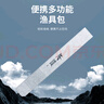 佳钓尼（JIADIAONI）钓鱼多功能伞包鱼竿包一体可折叠轻便型渔具收纳包台钓竿袋 加厚款带侧兜【大号-长127CM】 实拍图