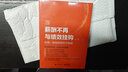 当薪酬不再与绩效挂钩——京瓷、海底捞的经营机制 实拍图