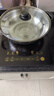 美的（Midea）电磁炉电陶炉家用 2200W大功率新型电磁灶火锅炉 一体面板炒菜烹饪一套带锅配锅国家补贴 WH2202S 实拍图