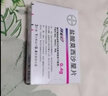 [拜复乐]盐酸莫西沙星片 0.4g*3片 1盒装 实拍图