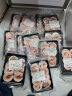汉拿山 五花肉卷切片  韩式五花肉 门店烧烤食材烤肉生鲜肉 180g*4 晒单实拍图