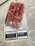 腿中王金华香肠广式腊肠老字号纯肉广味小香肠(8分瘦)加热即食火锅肠1斤 实拍图