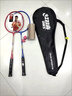 红双喜（DHS） 红双喜羽毛球拍对拍双拍2支装初学入门拍耐用耐打羽毛球球拍套装 家庭成人拍对拍+幼童拍1支 实拍图