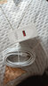 好又齐H66W/100W/120W超级快充适用华为充电器type-c头mate60/50/P40pro/nova10 987荣耀原X5套装手机线 【2米套装】100W闪充头+6A闪充线 实拍图
