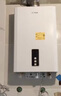 方太 D16E2平衡式热水器智能恒温高层抗风防冻燃气热水器防煤气中毒 16L D16E2 天然气 实拍图