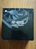 JONSBO乔思伯HP400S CPU散热器 电脑台式机主机mini小机箱cpu风扇 htpc 支持LGA1155 AM4一体机itx超薄 HP400S白色 高度36.7mm 实拍图