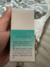 葆丽匙（Bols）烟酰胺精华液30ml补水保湿提亮肤色焕白面部精华水男女通用 实拍图