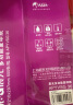 晨光 (M&G)   紫晨光 A4 70g 多功能双面打印纸 品质热销款复印纸 500张/包 单包装 APYVQ25L 实拍图