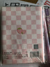 齐心（COMIX）迷你世界IP 手账本记事本高颜值笔记本子文具日记本小学生女孩生日礼物文具 36k MWCT0001-EB粉 实拍图