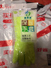 家务加绒洗碗手套女厨房耐用防水防油家务清洁刷碗洗衣服橡胶手套 加绒洗碗手套3双（三色混发） 实拍图