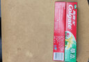 高露洁（Colgate）高钙牙膏套装固齿清新去牙渍家用款家庭装去口气防蛀护龈冰爽薄荷 140g草本*2支 实拍图