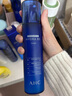 AHC升级B5玻尿酸爽肤水140ml 护肤品化妆品补水保湿 送生日礼物 实拍图