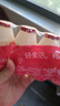 优乐多 乳酸菌饮品 100ml*20瓶 礼盒装 饮料 益生菌发酵  实拍图