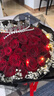 幽客玉品鲜花速递红玫瑰花束表白送女友老婆生日礼物全国同城配送 52朵红玫瑰花束【一生所爱】 实拍图