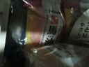 沛丽康沛丽康（PELICAN） 日本原装 手工皂 美臀皂 天然马油美肤洁面皂 洁面美肤马油洁面皂 80g 2块 实拍图