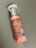 施华蔻（Schwarzkopf）羊绒脂滋养营养水150ml(精油护发  染烫修护 修护干枯 保湿顺滑) 实拍图