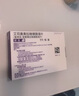【原研药】耐信 艾司奥美拉唑镁肠溶片 20mg*7片/盒 实拍图
