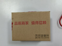 罗曼诺（ROMANO） 男士止汗露清爽身香体走珠液 经典+品魅+冰爽【40g*3】 实拍图