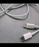 得语 ipad pro充电线2021苹果mini6 2020 2018 air4 air5 Type-c数据线11/12.9英寸平板充电线1.5米 实拍图