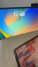 倍思类纸膜iPad保护膜苹果平板膜无尘仓【真实纸感 超薄裸屏】适用iPad Pro18-22/Air5/4-11/10.9寸 实拍图