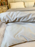 AMOR STUDIO裸睡100支长绒棉全棉磨毛被套单件被罩纯棉被单单人纯色加厚 银竹灰色 220x240cm被套 实拍图