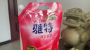 VATE YATE雅特强力去污深层洁净酵素洗衣液自然清香持久留香4斤袋装补充装 实惠装4斤【深层洁净 强力去污】 晒单实拍图