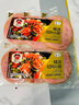 精选火腿切片冷藏熟食手抓饼三明治克火腿片150克 实拍图
