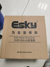 爱斯基（ESKY）保温箱户外露营拉杆箱车载食品保鲜箱户外冷藏箱海钓箱38L 10L白EPS【冰砖*1+400ml冰袋*10】 实拍图