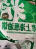 大希地老上海葱油饼 手抓饼葱花饼半成品梅干菜饼 馅饼 早餐生鲜面点 黄油手抓饼80g/葱油饼90g各10片共20片 实拍图