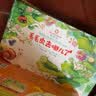 【官方正品】好好玩神奇的生命立体书升级版（套装全4册）儿童科普启蒙读物玩具书幼儿百科立体绘本童书 实拍图