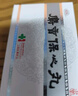 川娃子麻辣香锅调料200g*2袋装 干锅底料 四川特色调味料 2袋装 实拍图