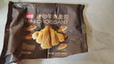 桃李面包巧乐角8/6/4/2袋 巧克力味夹心面包零食休闲零食下午茶早餐 迷你牛角包120g*3袋 实拍图