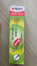 晨光笔芯 按动笔芯0.5替芯经典G-5笔芯k35替换芯子弹头黑笔芯办公g5按动笔学生用按压式笔芯 【经典装】红色10支装 实拍图