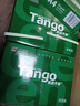 天章 （TANGO）新绿天章A4打印纸 80g 500张*8包 双面打印复印纸 纸张洁白顺滑不卡纸 整箱4000张【匠心品质款】 实拍图